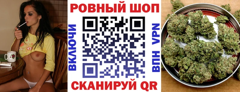 Купить наркотики Вельск Амфетамин  Гашиш  Каннабис  Кокаин  СОЛЬ 