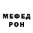 Метадон VHQ Valentin Krepkiy