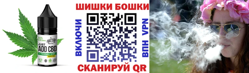 hydra сайт  Вельск  Cannafood конопля 