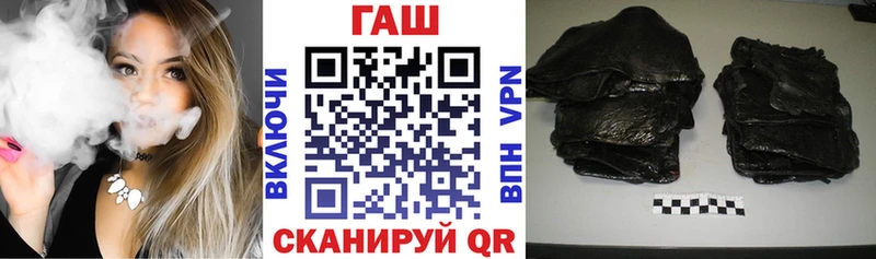 ГАШИШ Premium  кракен сайт  Вельск 