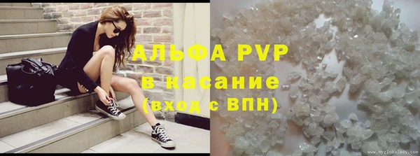 бутик Баксан