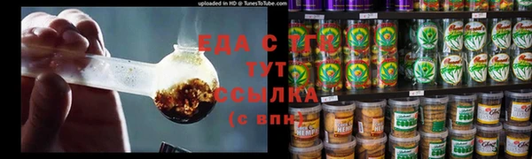 хмурый Балахна