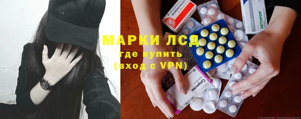 хмурый Балахна