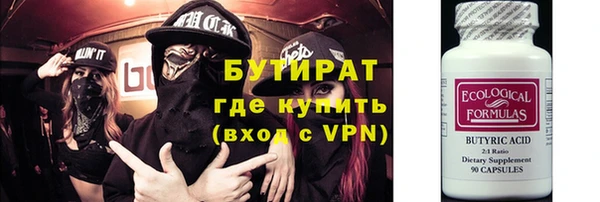 хмурый Балахна