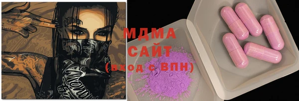 гашик Покров
