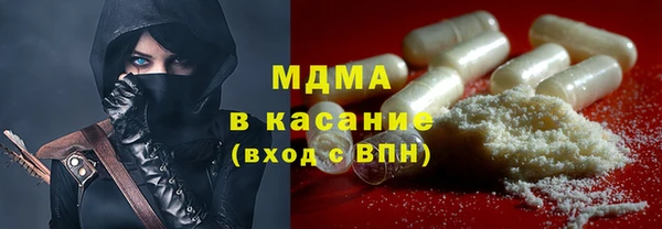 mdma Балабаново