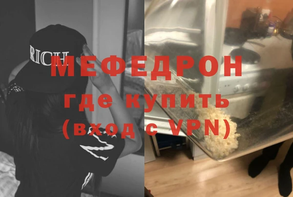 индика Аркадак