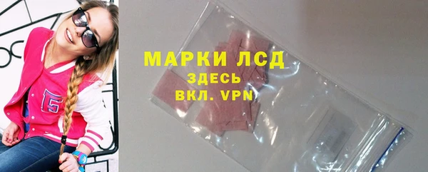 хмурый Балахна