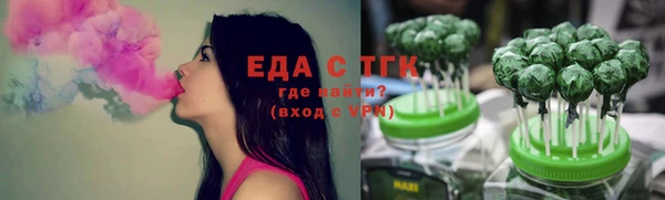 бутик Баксан