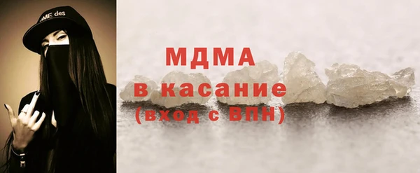 индика Аркадак