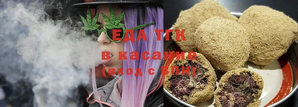 хмурый Балахна