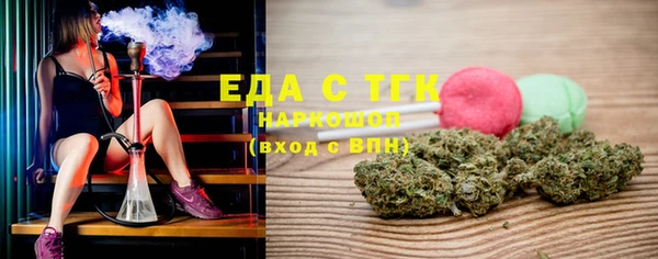 хмурый Балахна