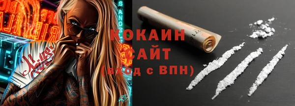 хмурый Балахна