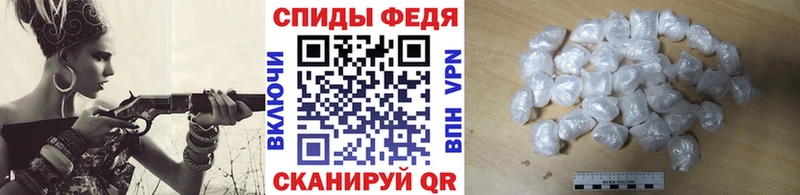 где купить   Вельск  МЕТАМФЕТАМИН мет 